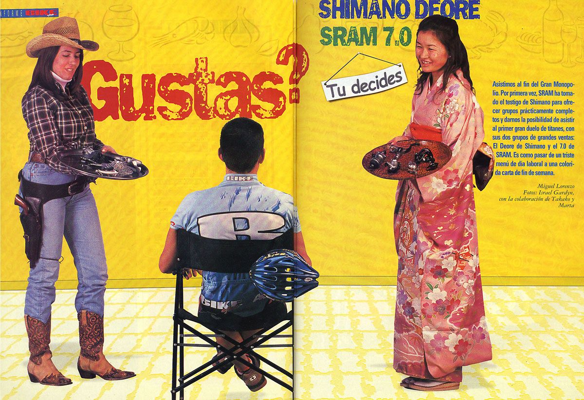 15 apert gustas BIKE 108 15 apert gustas BIKE 108