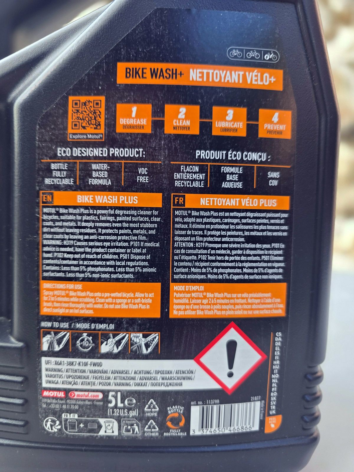Motul lanza Bike Wash Plus detalle 3 Motul lanza Bike Wash Plus detalle 3