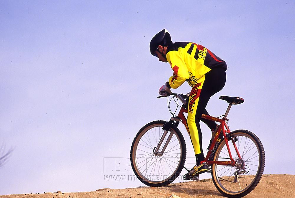 Bicis históricas: Specialized M2 Duralcan 1992