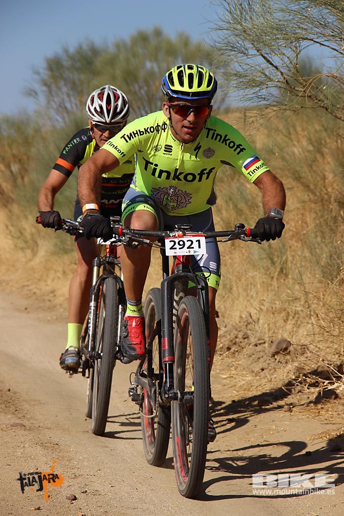 Talajara 2016. Alcaudete de la Jara. Galería 1
