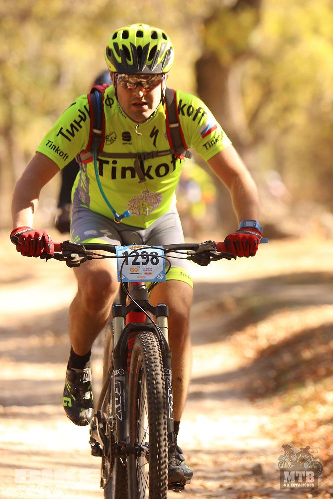 MTB 4 Estaciones Ruta Imperial 2017. Galería 4