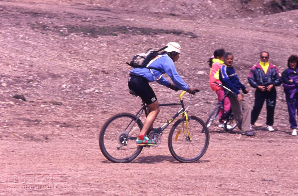 Alto Campoo 1989