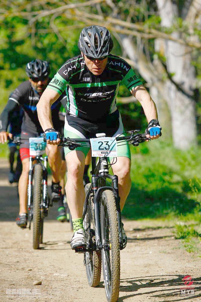 Ghost MTB Challenge Ruta del Cobre 2018. Galería 1