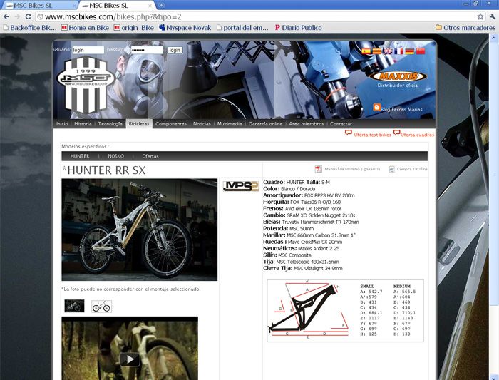 MSC BIKES: NUEVA WEB