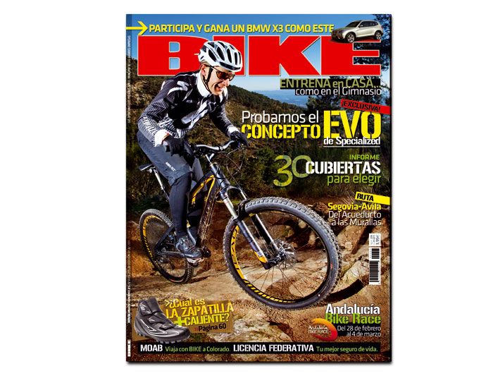 BIKE 225 EN TU KIOSCO