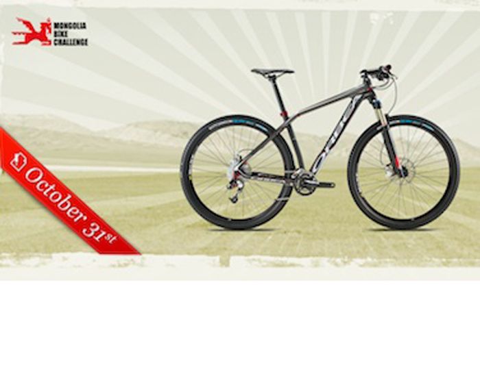 MONGOLIA BIKE CHALLENGE: GANA ESTA ORBEA