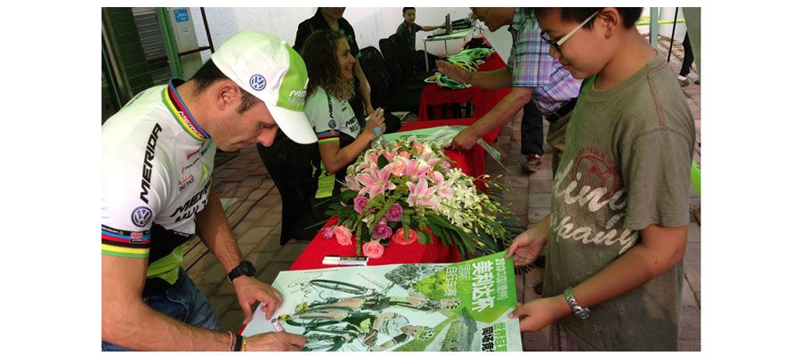 Hermida en China