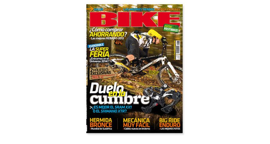 BIKE 258 en tu kiosco