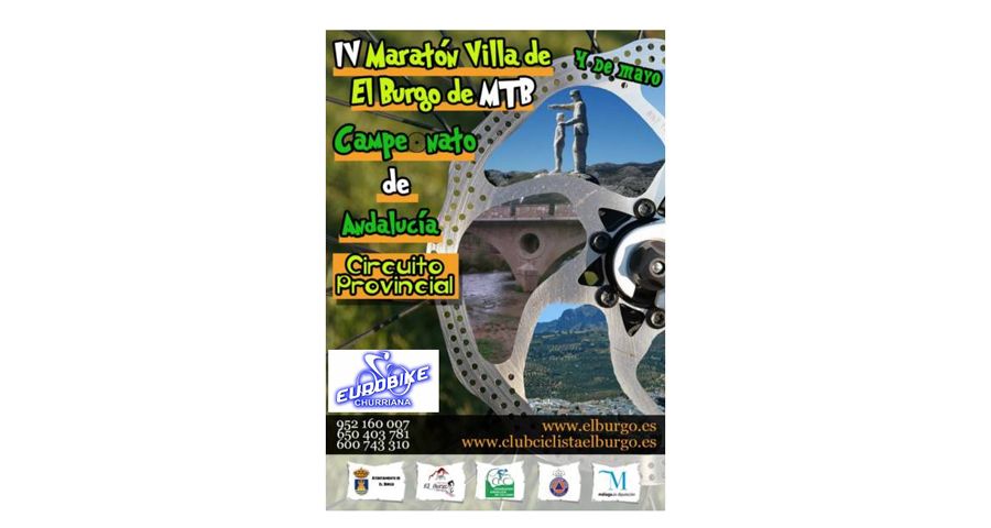Campeonato Andaluz de Maratón