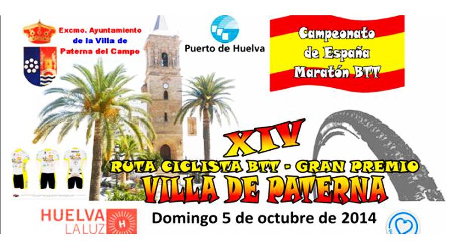 Campeonato de España de MTB-Maratón