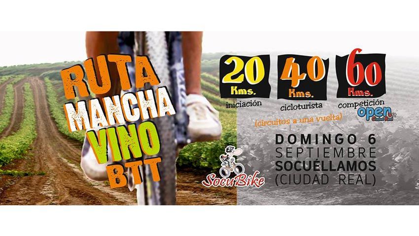 VII Ruta Manchavino