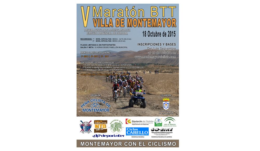 V Maratón MTB “Villa de Montemayor”