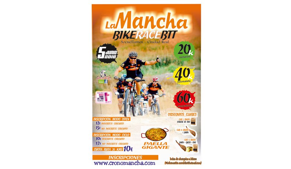 La Mancha Bike Race MTB 2016