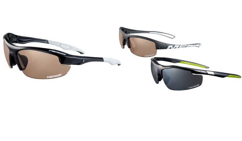 Así son las gafas de Merida