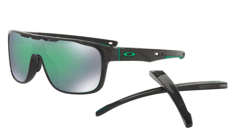 Gafas Oakley Crossrange Shield.