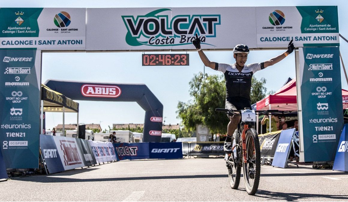 VolCAT Costa Brava 2020