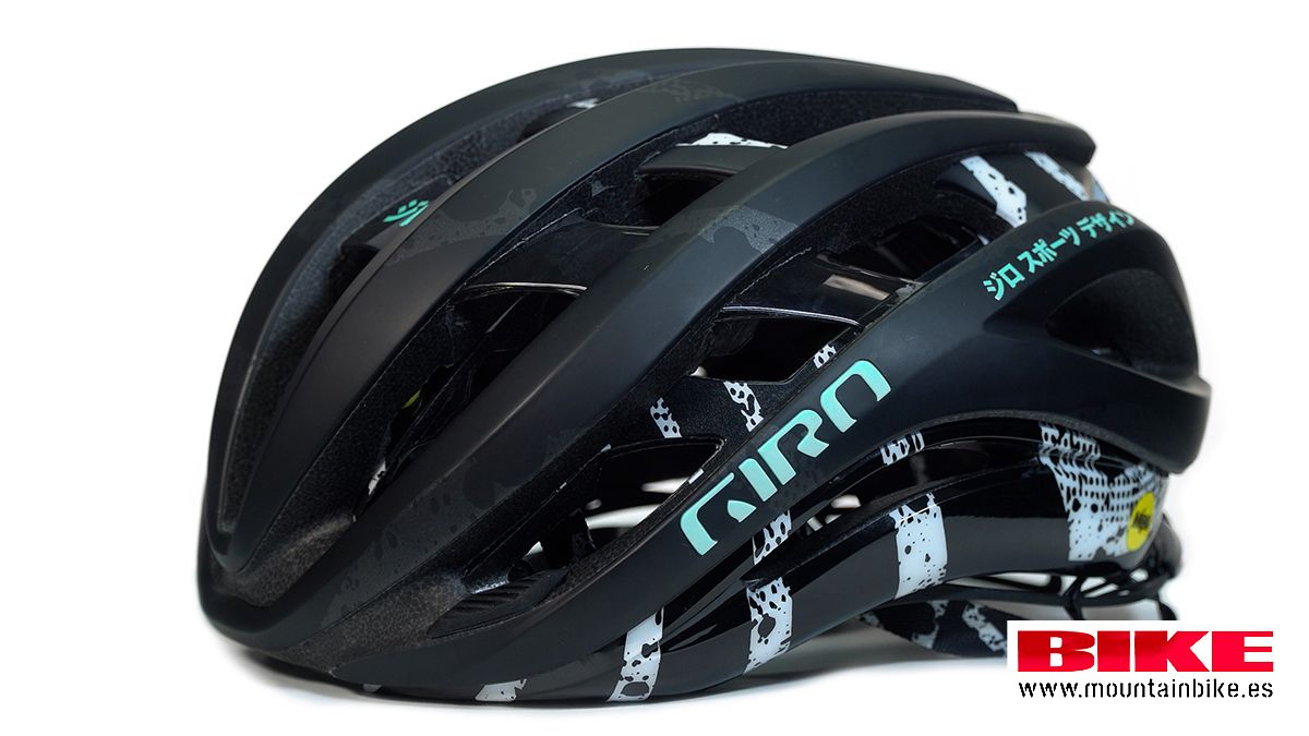 Giro Aether Yasuda Studio MIPS (2)