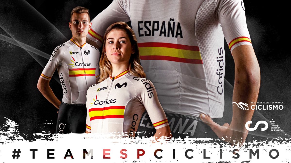 La Selección Española estrena nueva equipación (2)