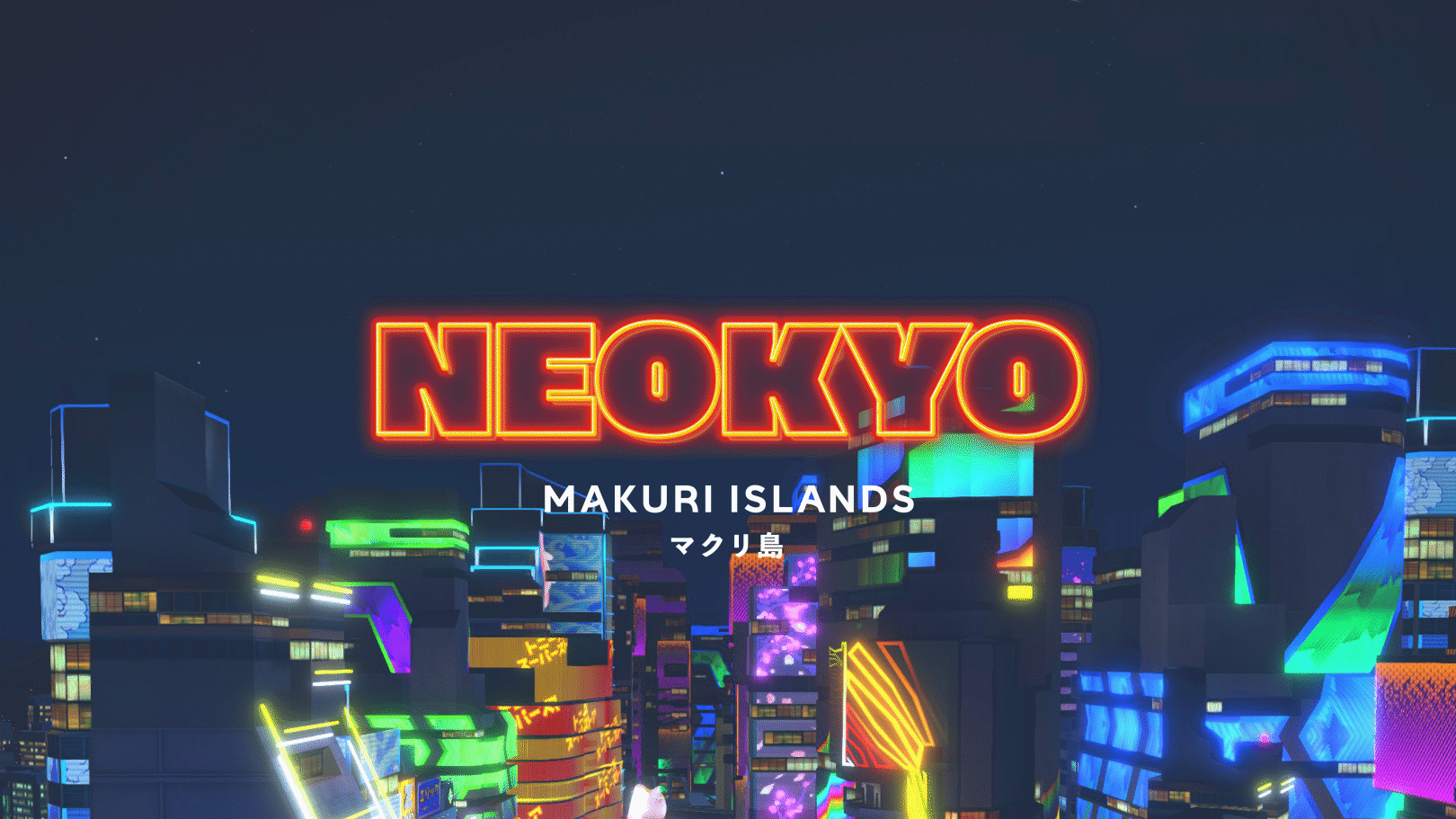 Zwift Neokyo