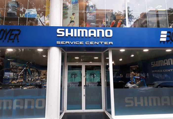 Shimano Service Center implementa nuevas características