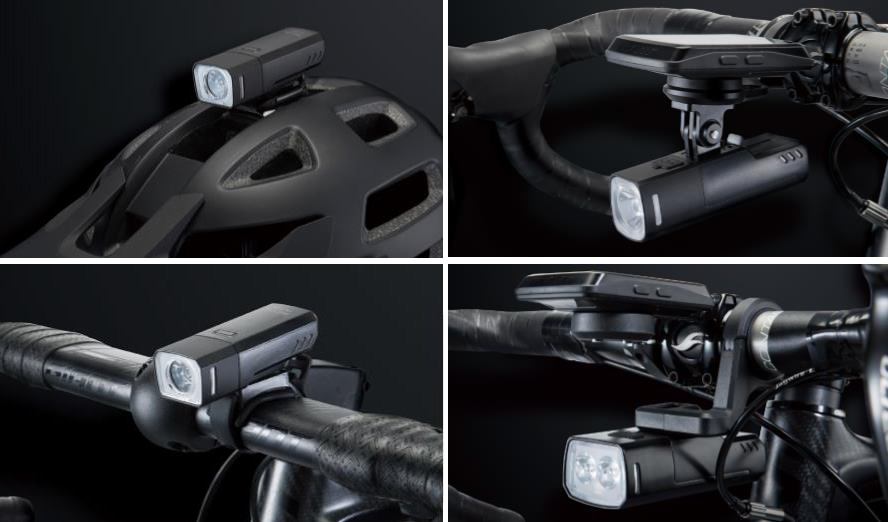Recon HL1600, la luz más inteligente de Giant