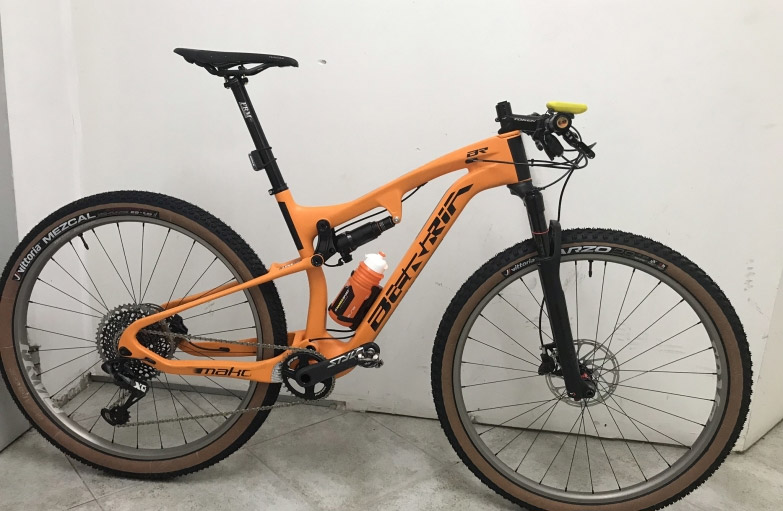 Vendomibici: 12 buenas bicis muy rebajadas