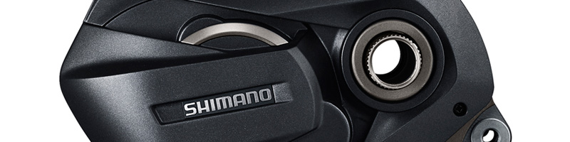 Motores Steps de Shimano, así es la familia