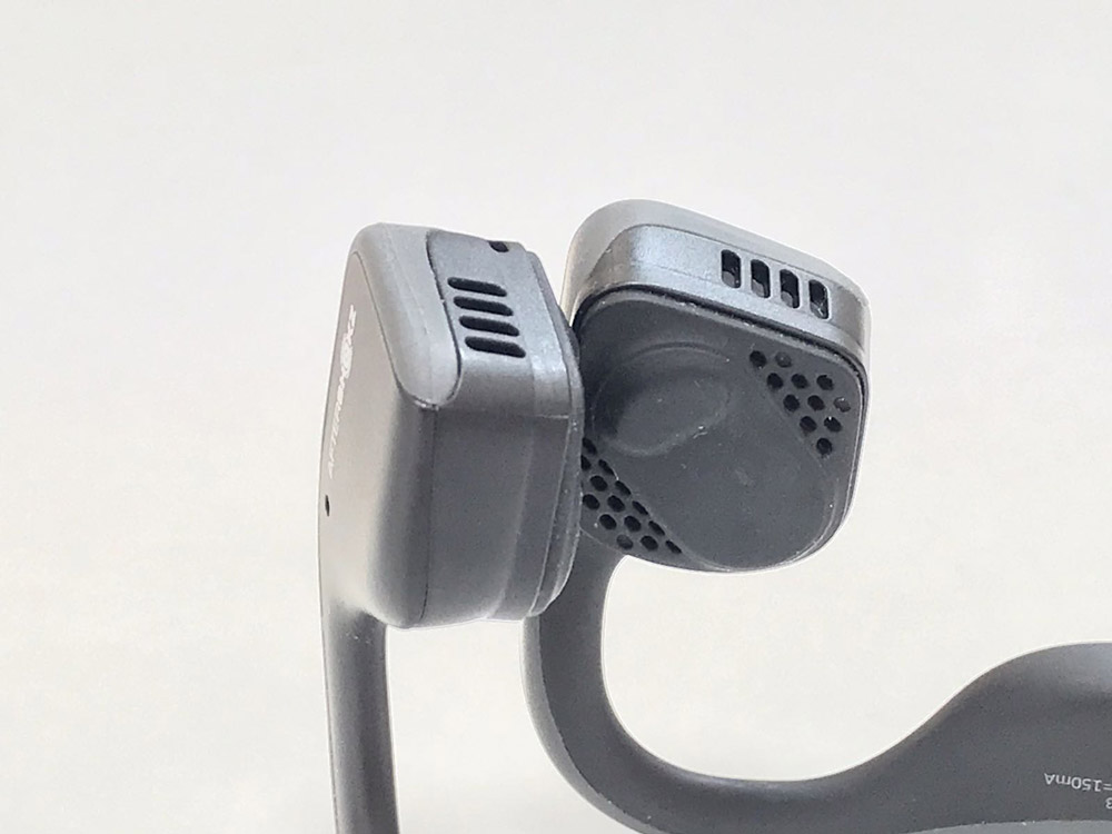 Prueba: auriculares Aftershokz Trekz Titanium