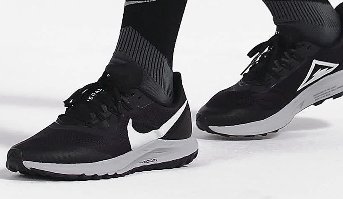 Nike: atención a estas ofertas