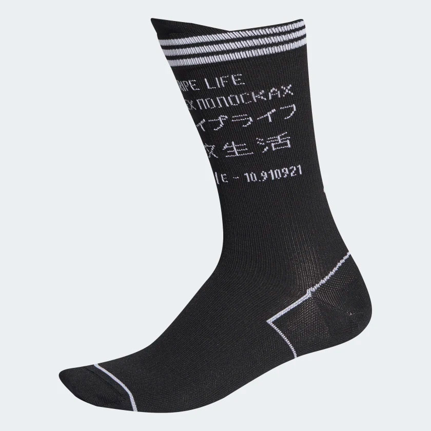 Ropa y complementos Adidas a precios muy buenos
